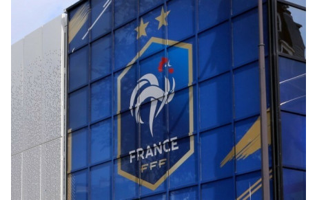 COVID-19 : SUSPENSION DES COMPÉTITIONS